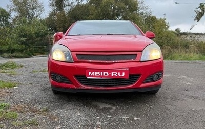 Opel Astra H, 2010 год, 380 000 рублей, 1 фотография