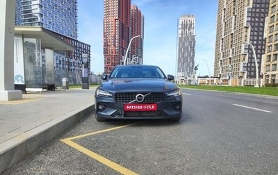 Volvo S60 III, 2020 год, 3 100 000 рублей, 1 фотография