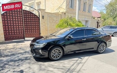 Toyota Camry, 2017 год, 2 250 000 рублей, 1 фотография