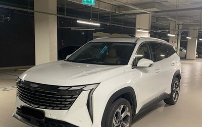 Geely Atlas, 2023 год, 2 300 000 рублей, 1 фотография