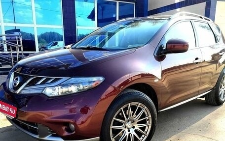 Nissan Murano, 2012 год, 1 075 000 рублей, 1 фотография