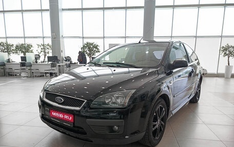 Ford Focus II рестайлинг, 2006 год, 350 000 рублей, 1 фотография