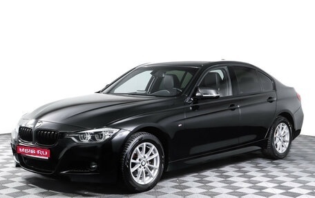 BMW 3 серия, 2018 год, 1 фотография