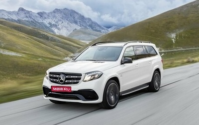 Mercedes-Benz GLS AMG, 2017 год, 5 300 000 рублей, 1 фотография