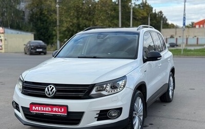 Volkswagen Tiguan I, 2013 год, 1 550 000 рублей, 1 фотография