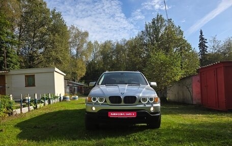 BMW X5, 2001 год, 1 600 000 рублей, 1 фотография