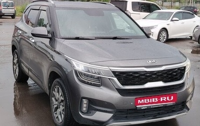 KIA Seltos I, 2021 год, 2 000 000 рублей, 1 фотография