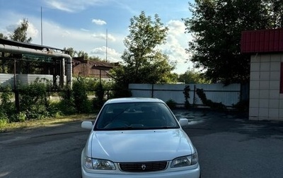 Toyota Corolla, 2000 год, 430 000 рублей, 1 фотография