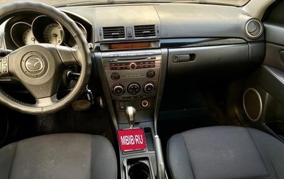 Mazda 3, 2007 год, 365 000 рублей, 1 фотография