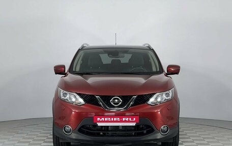 Nissan Qashqai, 2016 год, 1 799 000 рублей, 2 фотография