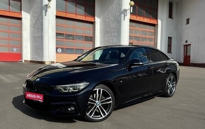 BMW 4 серия, 2017 год, 2 850 000 рублей, 1 фотография