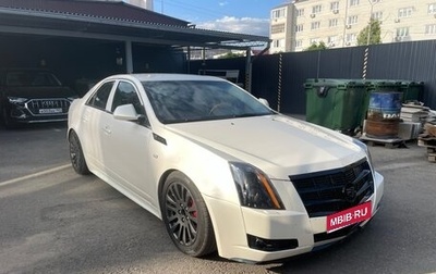 Cadillac CTS II, 2011 год, 800 000 рублей, 1 фотография
