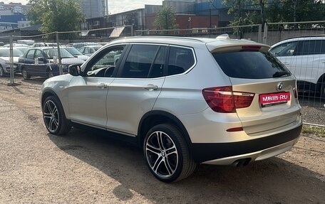 BMW X3, 2011 год, 2 300 000 рублей, 1 фотография