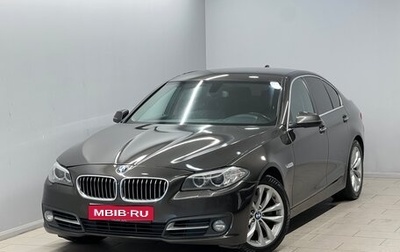 BMW 5 серия, 2013 год, 1 790 000 рублей, 1 фотография
