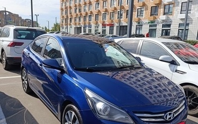 Hyundai Solaris II рестайлинг, 2015 год, 870 000 рублей, 1 фотография