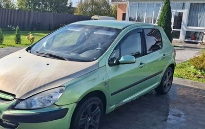Peugeot 307 I, 2004 год, 220 000 рублей, 1 фотография