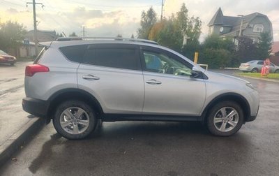 Toyota RAV4, 2015 год, 2 400 000 рублей, 1 фотография