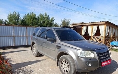Land Rover Freelander II рестайлинг 2, 2007 год, 695 000 рублей, 1 фотография