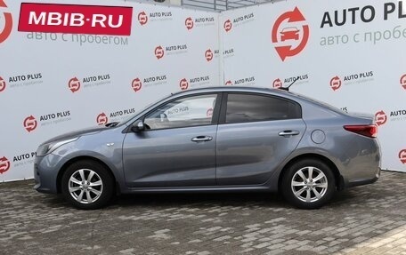 KIA Rio IV, 2019 год, 1 459 000 рублей, 4 фотография