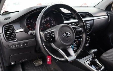 KIA Rio IV, 2019 год, 1 459 000 рублей, 7 фотография