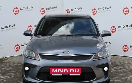 KIA Rio IV, 2019 год, 1 459 000 рублей, 5 фотография