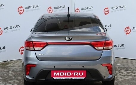 KIA Rio IV, 2019 год, 1 459 000 рублей, 6 фотография