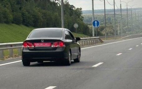 Honda Civic VIII, 2008 год, 600 000 рублей, 3 фотография