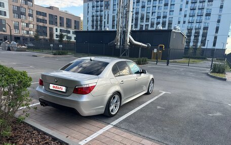BMW 5 серия, 2004 год, 999 999 рублей, 5 фотография