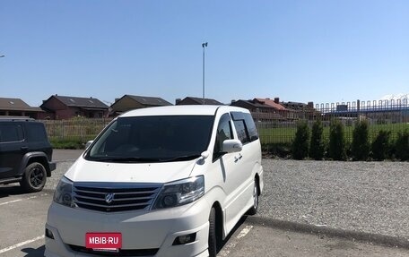 Toyota Alphard III, 2006 год, 1 790 000 рублей, 4 фотография