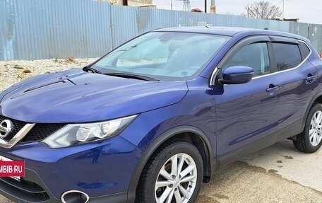 Nissan Qashqai, 2017 год, 1 800 000 рублей, 5 фотография