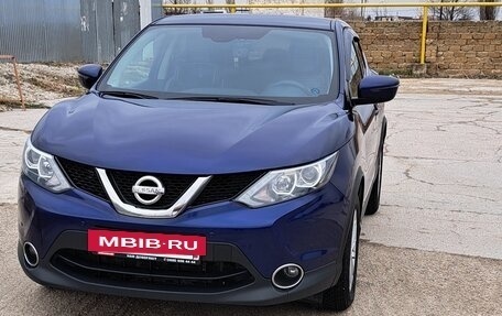Nissan Qashqai, 2017 год, 1 800 000 рублей, 3 фотография