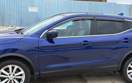 Nissan Qashqai, 2017 год, 1 800 000 рублей, 8 фотография