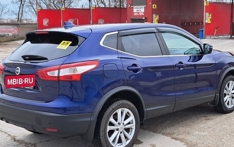Nissan Qashqai, 2017 год, 1 800 000 рублей, 12 фотография
