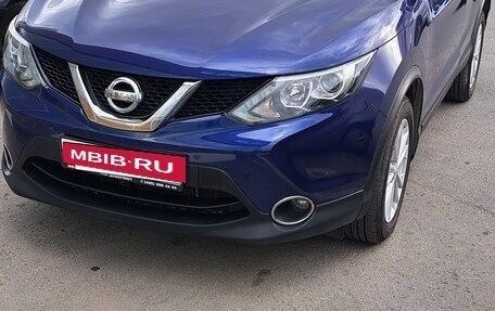 Nissan Qashqai, 2017 год, 1 800 000 рублей, 20 фотография