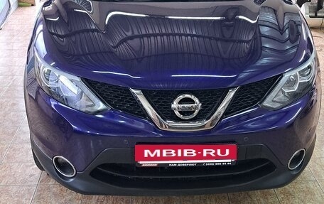 Nissan Qashqai, 2017 год, 1 800 000 рублей, 14 фотография
