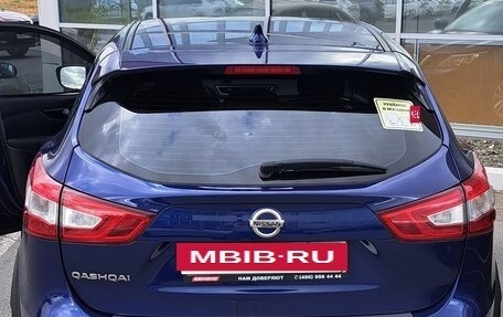 Nissan Qashqai, 2017 год, 1 800 000 рублей, 16 фотография