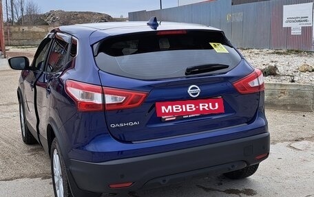 Nissan Qashqai, 2017 год, 1 800 000 рублей, 10 фотография