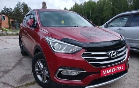Hyundai Santa Fe III рестайлинг, 2016 год, 2 100 000 рублей, 2 фотография