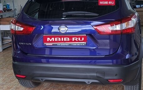 Nissan Qashqai, 2017 год, 1 800 000 рублей, 15 фотография