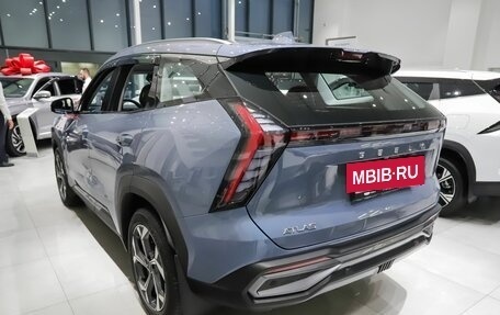 Geely Atlas, 2024 год, 3 927 590 рублей, 2 фотография