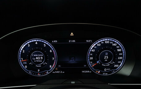 Volkswagen Passat B8 рестайлинг, 2016 год, 1 799 700 рублей, 12 фотография