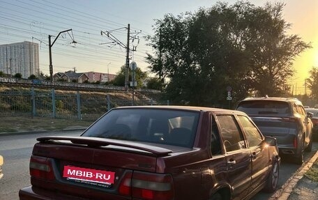 Volvo 850, 1996 год, 245 000 рублей, 4 фотография