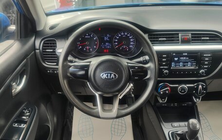 KIA Rio IV, 2017 год, 1 050 000 рублей, 5 фотография