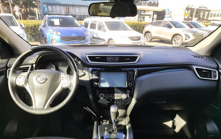 Nissan Qashqai, 2014 год, 1 530 000 рублей, 11 фотография
