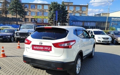 Nissan Qashqai, 2014 год, 1 530 000 рублей, 5 фотография