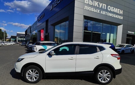 Nissan Qashqai, 2014 год, 1 530 000 рублей, 8 фотография