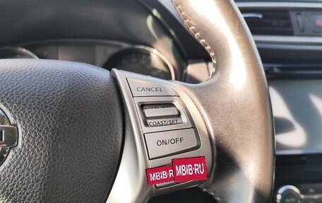 Nissan Qashqai, 2014 год, 1 530 000 рублей, 16 фотография