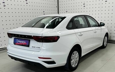 Geely Emgrand, 2024 год, 1 570 000 рублей, 4 фотография
