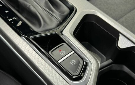Geely Emgrand, 2024 год, 1 570 000 рублей, 19 фотография