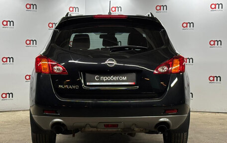Nissan Murano, 2011 год, 1 249 000 рублей, 5 фотография